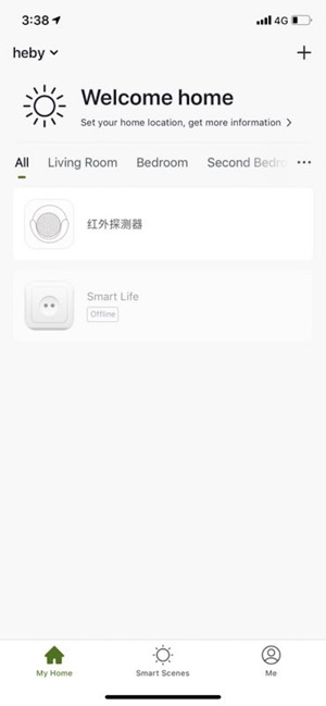 ENERJ SMART(圖3)-速報App