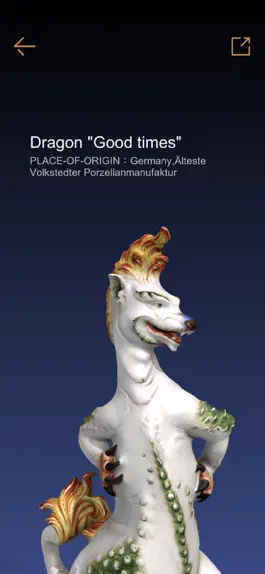Game screenshot 德国陶瓷博物馆-用AR的方式了解文物历史 mod apk