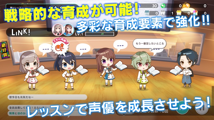 CUE! -See You Everyday- screenshot-5