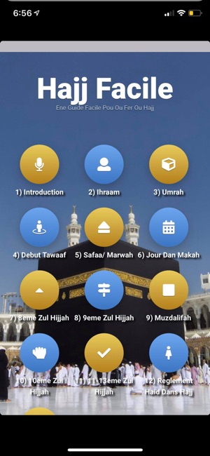 Hajj Facile(圖1)-速報App