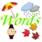 Icon English words, nouns and test