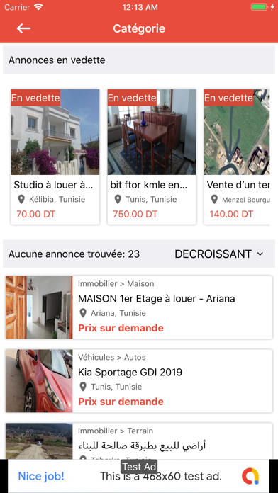 Übon Tunisia screenshot 3