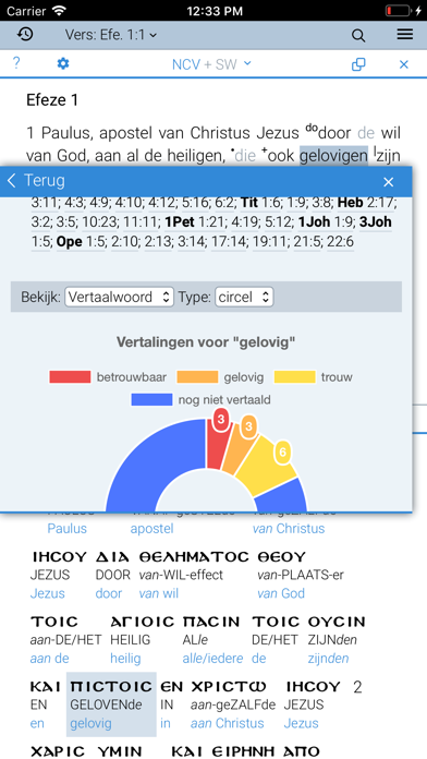 How to cancel & delete NCV Bijbelstudie from iphone & ipad 4