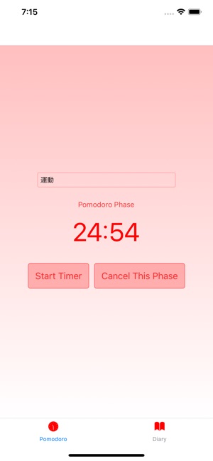 Pomodiary(圖2)-速報App