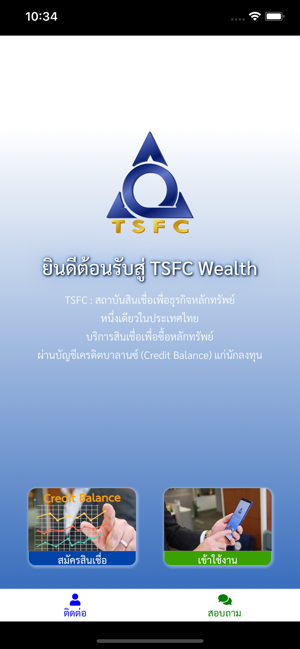 TSFC Wealth