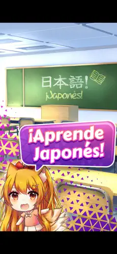 Bildschirmfoto 1 kawaiiNihongo Aprende japonés iphone