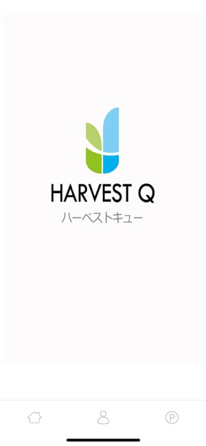 HarvestQNew
