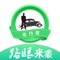 您想了解更多的车况信息吗