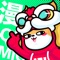 【品质国漫,独家精选等你看】