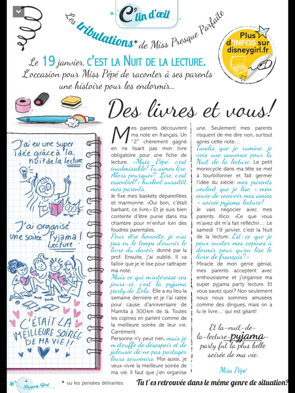 Screenshot #6 pour Disney Girl