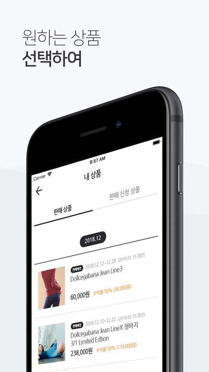 셀럽링크 screenshot-3