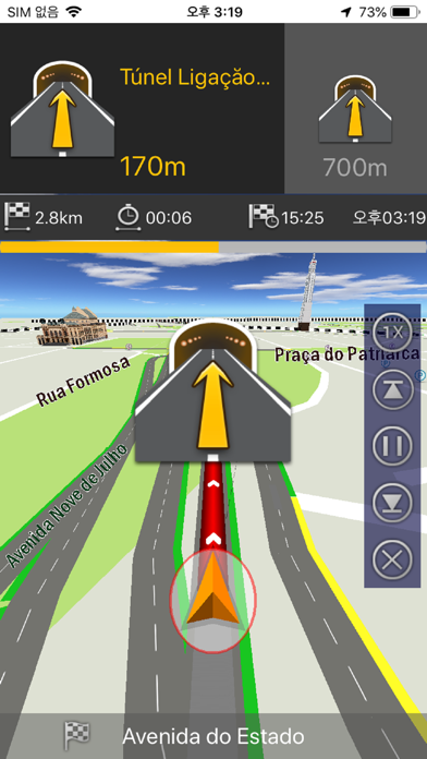 Navegação GPS Brasil screenshot 4