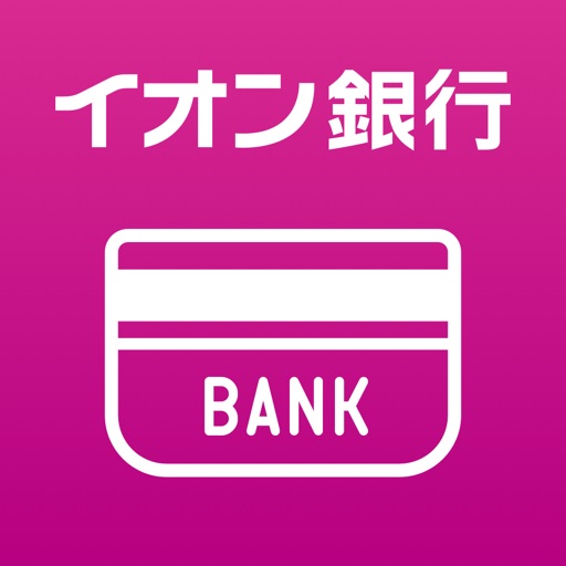 All Aeon Bank Ltd Free Apple Apps Apk Download For Iphone Ipad Iosx Pro