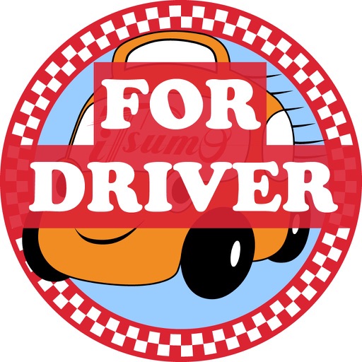 Phumi / iTsumo Driver icon