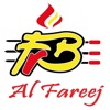 Al Fareej