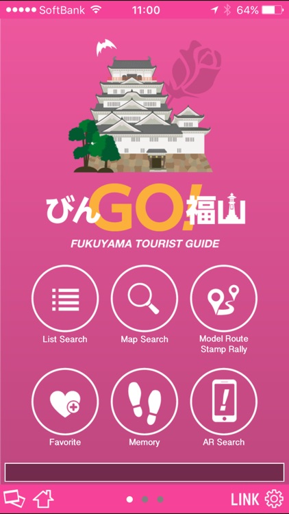 FUKUYAMA TOURIST GUIDE