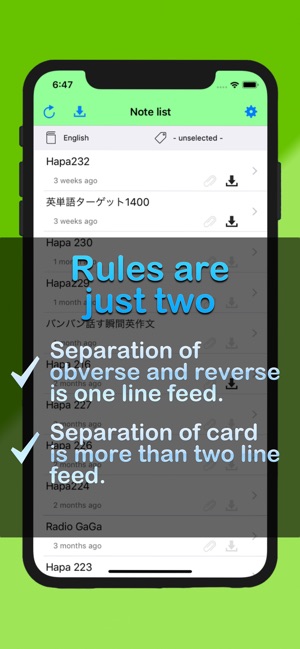 Vocabulary Cards for Evernote(圖2)-速報App