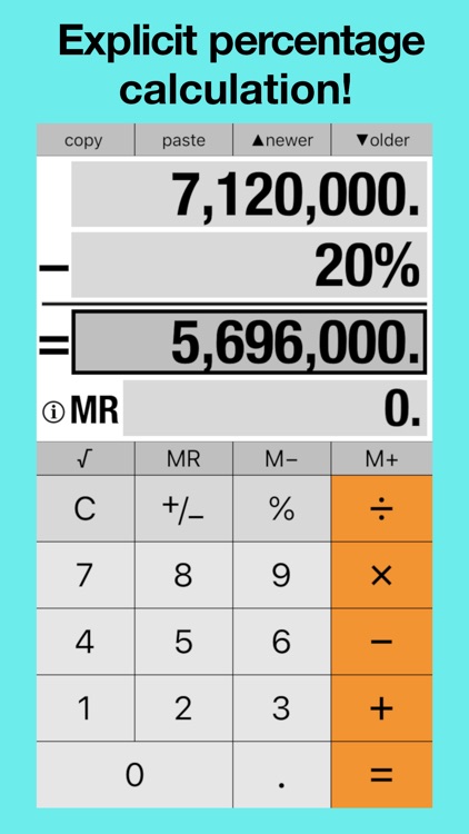 Calculator - Dentaku