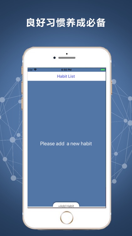 Skills - Habit Tracker screenshot-3
