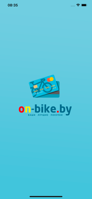 ON-BIKE.by