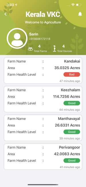 Smart Agriculture(圖3)-速報App