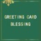 Spring Festival greeting card is a homemade Spring Festival greeting card APP, surrounded by a thick holiday atmosphere