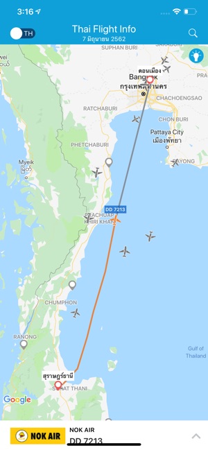 ThaiFlightInfo(圖4)-速報App