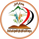 مدرسة القمة في حديثة