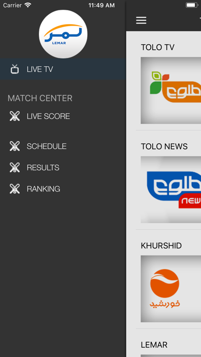 TOLO TV LIVE screenshot 4