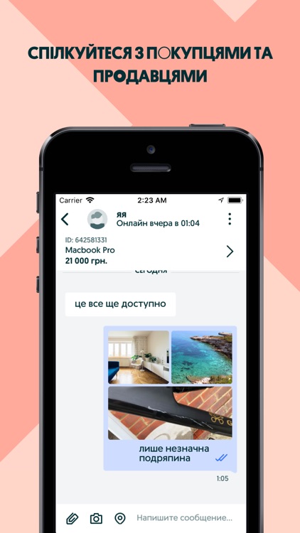 OLX.ua - Работа и Недвижимость screenshot-4