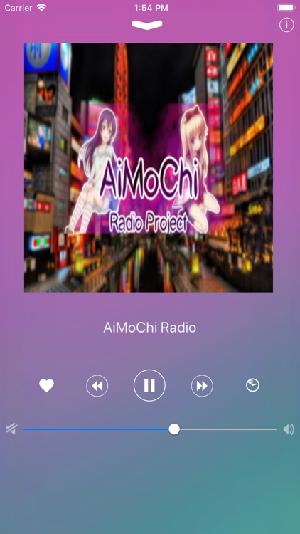 Radio von Argentinien