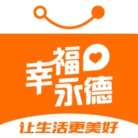 幸福永德 pour PC