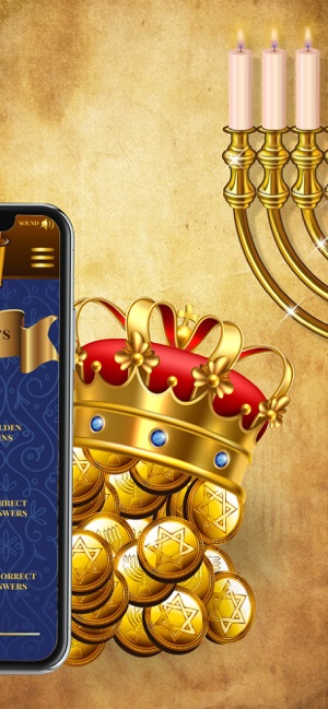 Torah Quiz App - חידון התנך(圖5)-速報App