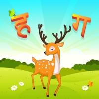 Hindi Varnamala - Starter pour PC