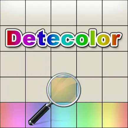 Detecolor Cheats