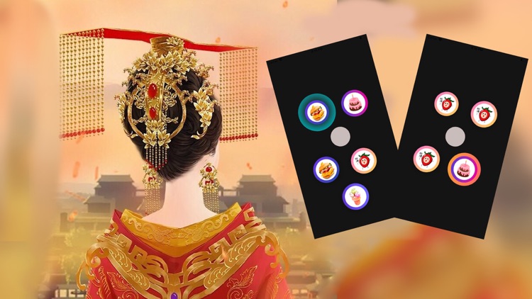 指尖「宫斗游戏」