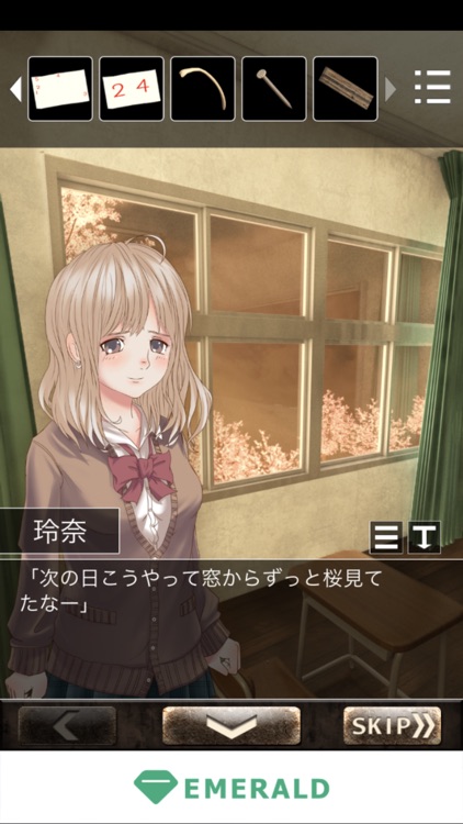 Love Escape with a schoolgirl screenshot-4