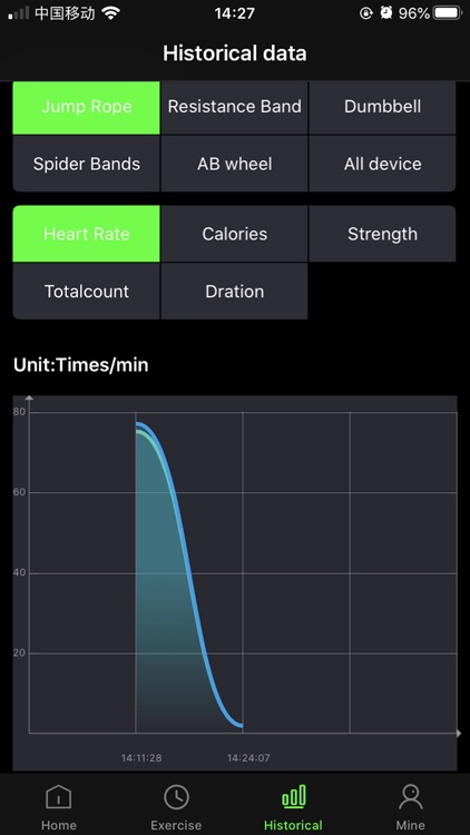 NextGen Smart Fitness screenshot-3