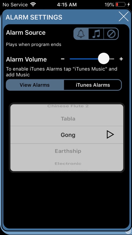 Brain Wave - Dream Inducer ™ screenshot-7