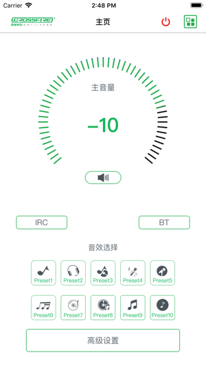 CF-A10PLUS(圖2)-速報App