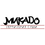 Микадо  Красноярск