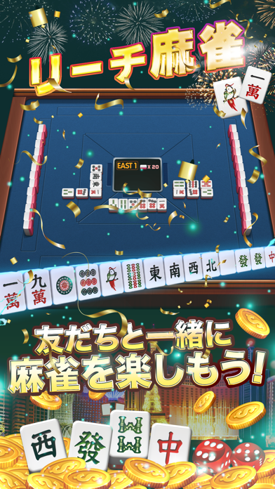 フルハウスカジノ screenshot1