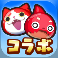 妖怪ウォッチ ぷにぷに 妖怪ウォッチ ぷにぷに