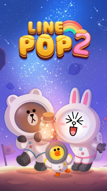 LINE POP2