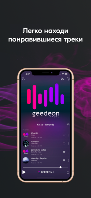 Geedeon Radio - Deep EDM Music(圖3)-速報App