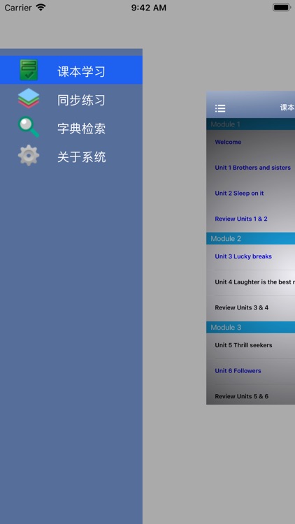 剑桥中学英语 Think 5 级别 screenshot-5