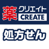CREATE SD. CO.,LTD - クリエイト薬局処方せん送信・お薬手帳 アートワーク
