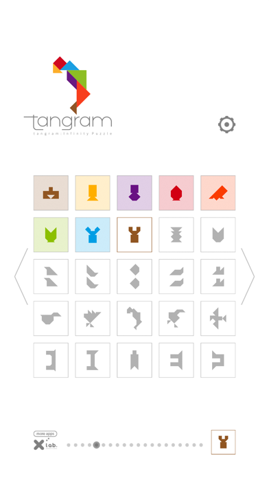 Fun! Tangram screenshot 2