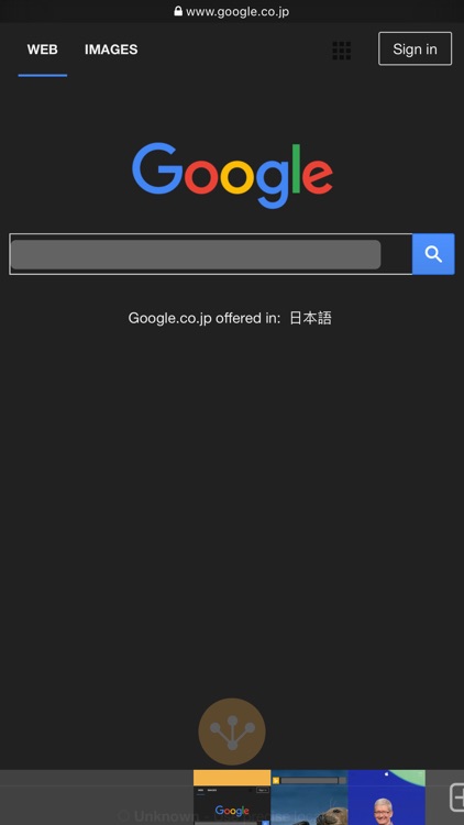 Ohajiki Web Browser
