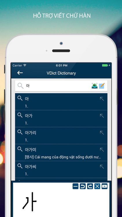 Từ Điển Hàn Việt Pro - VDICT